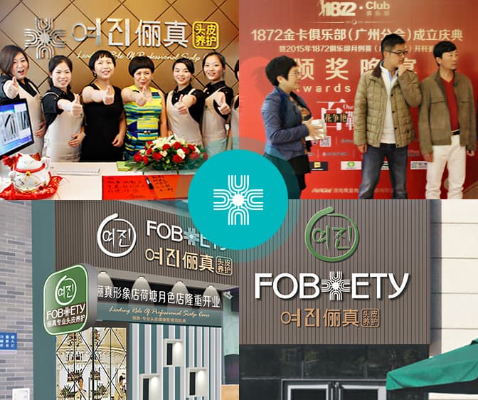 連鎖合作門(mén)店超50+ 連鎖合作門(mén)店超1500+